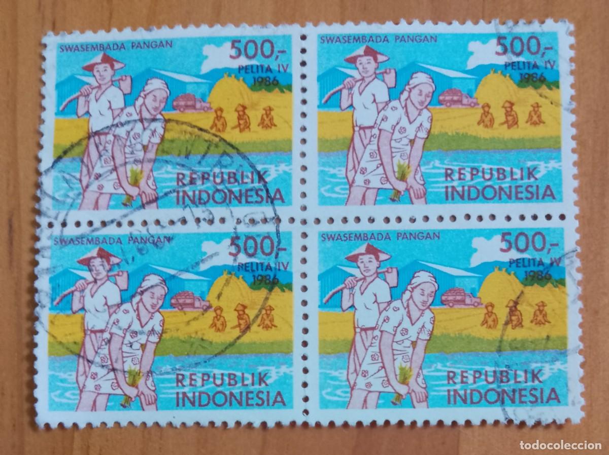 Sellos: INDONESIA - V/F 500 - 4 SELLOS, PELITA 1986 - A&Ntilde;O 1986, AGRICULTURA, DESARROLLO ECON&Oacute;MICO
