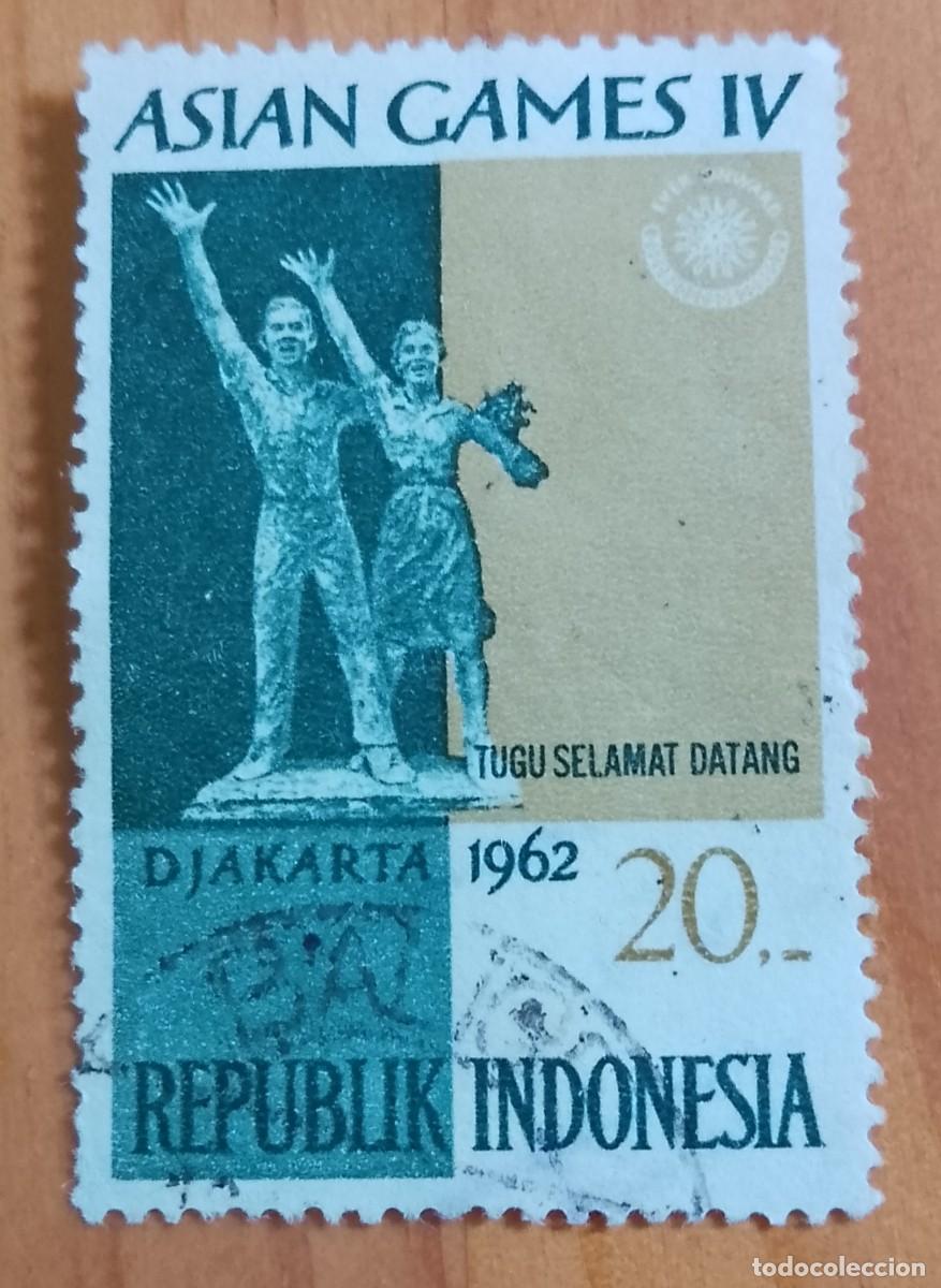 Sellos: INDONESIA - V/F 20 - ASIAN GAMES IV, DJAKARTA 1962 - MONUMENTO DE BIENVENIDA