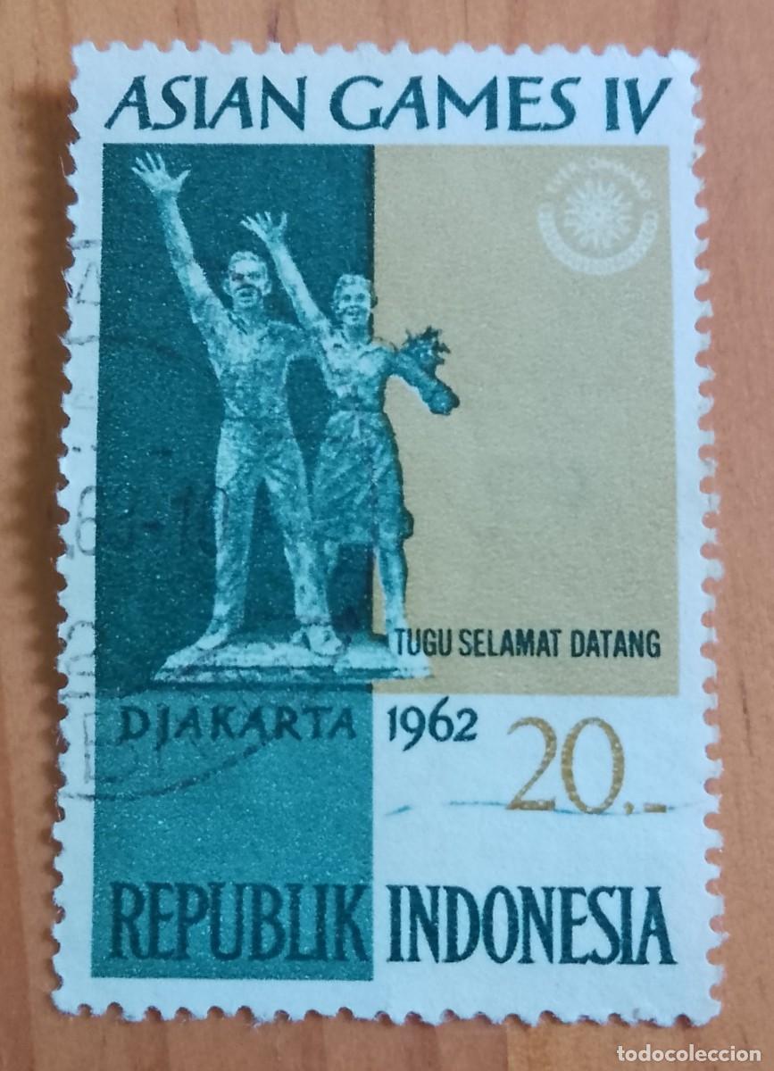 Sellos: INDONESIA - V/F 20 - ASIAN GAMES IV, DJAKARTA 1962 - MONUMENTO DE BIENVENIDA