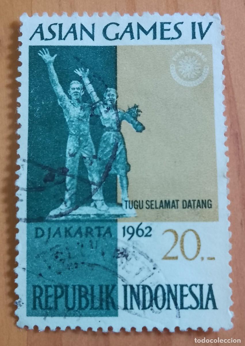Sellos: INDONESIA - V/F 20 - ASIAN GAMES IV, DJAKARTA 1962 - MONUMENTO DE BIENVENIDA