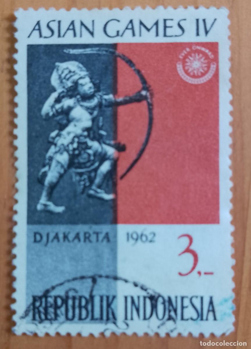 Sellos: INDONESIA - V/F 3 - DJAKARTA 1962 - ASIAN GAMES IV - TIRO CON ARCO.