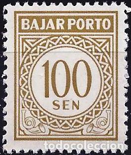 Sellos: Indonesia 1962 - Mi P 22 - YT T21 - Sello de Tasa - MNH**