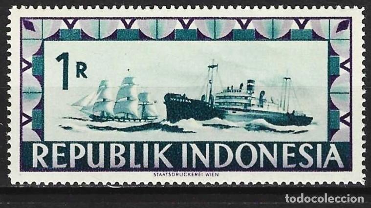 Sellos: Indonesia 1949 - Mi L 95 - Impresi&oacute;n de Viena : Barcos - MNH**