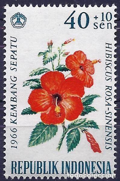 Sellos: Indonesia 1966 - Mi 506 - YT 442 - Flores - MNH**
