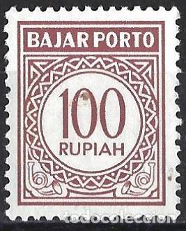 Sellos: Indonesia 1965 - Mi P 28 - YT T 27 - Sello de tasa - MNH**