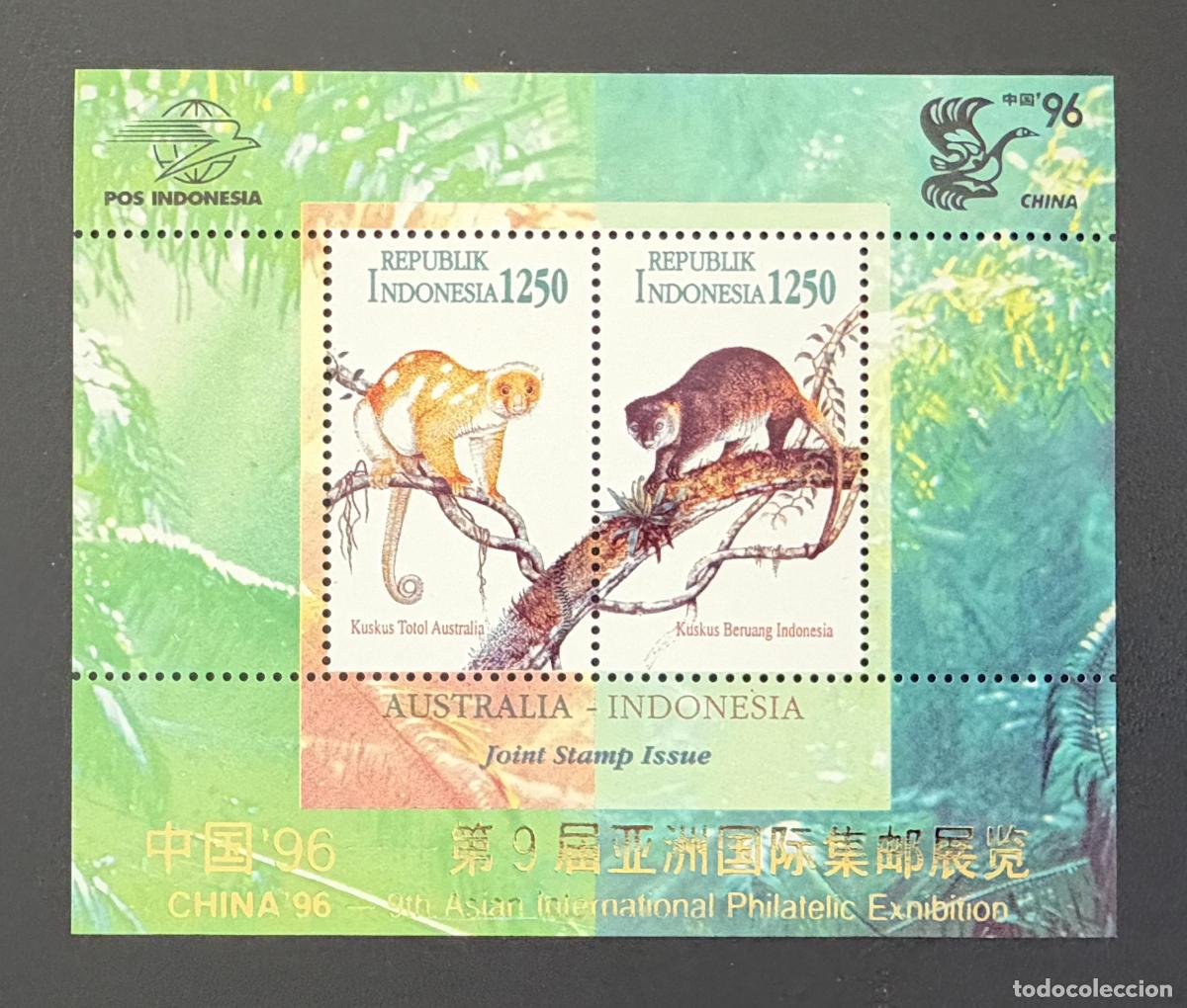 Sellos: Indonesia 1996 emisi&oacute;n conjunta Australia cusc&uacute;s fauna mam&iacute;feros bloque