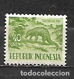 Timbres: 1958: Fauna - Pangolin (MNH**)