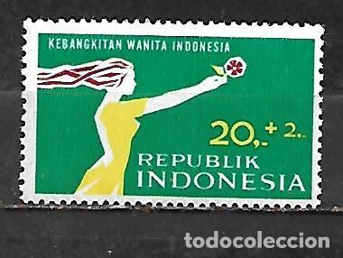 Sellos: 1969: Campa&ntilde;a de emancipaci&oacute;n femenina (MNH**)