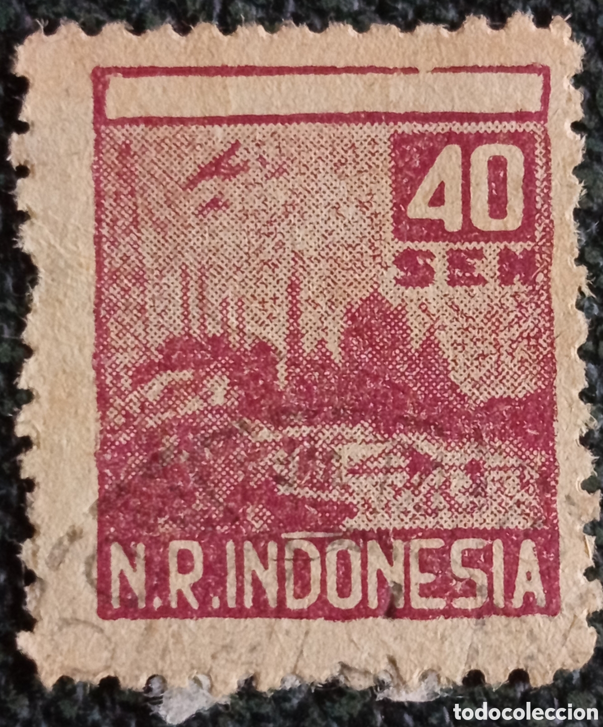 Sellos: Sello Indonesia 1946 Sumatra Antena Radio 40 Sen Carm&iacute;n Scott 2L26 Mi15