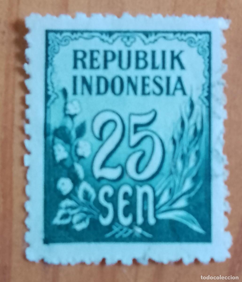 Sellos: INDONESIA - V/F 25 SEN - A&Ntilde;O 1951, NUMERAL, ALFOD&Oacute;N Y ARROZ - VER DESCRIPCI&Oacute;N