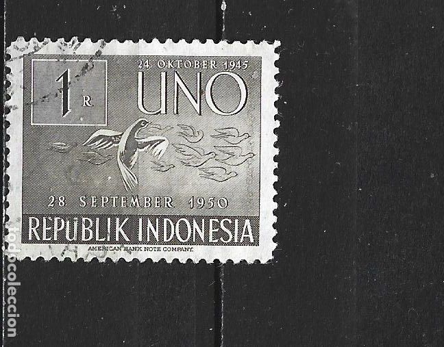 Sellos: INDONESIA YVERT NUM. 52 USADO - Foto 1