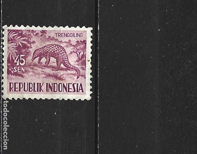 Sellos: INDONESIA YVERT NUM. 123B USADO