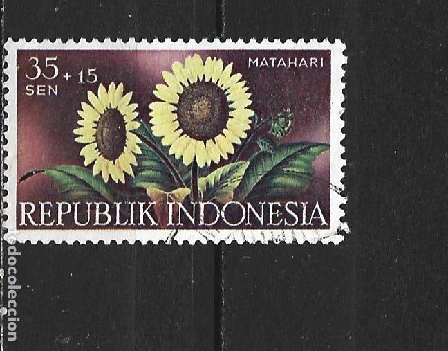 Sellos: INDONESIA YVERT NUM. 153 USADO