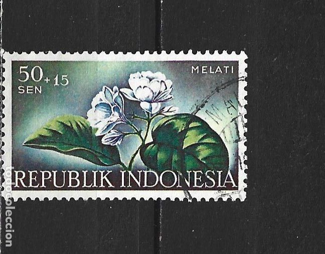 Sellos: INDONESIA YVERT NUM. 154 USADO