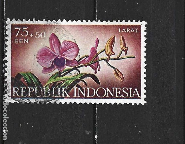 Sellos: INDONESIA YVERT NUM. 155 USADO - Foto 1