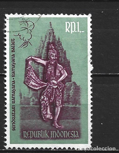 Sellos: INDONESIA YVERT NUM. 271 USADO - Foto 1