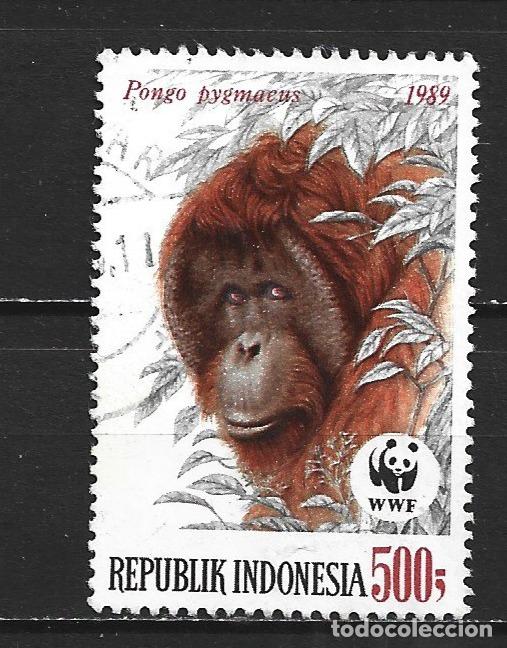 Sellos: INDONESIA YVERT NUM. 1177 USADO