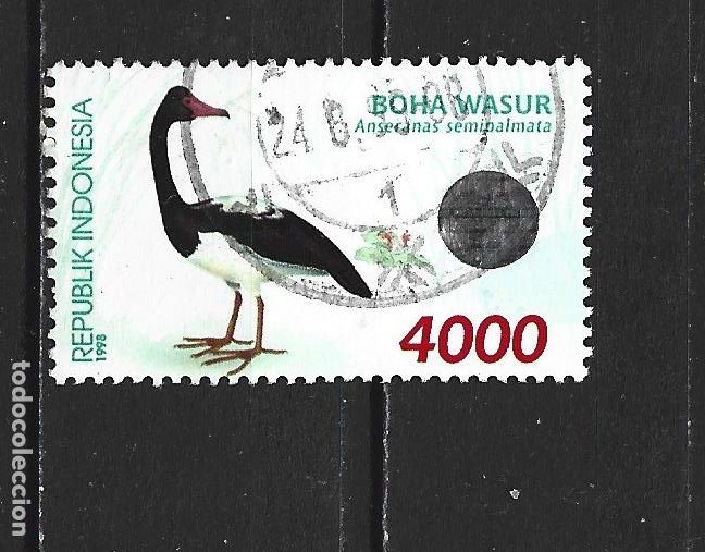 Sellos: INDONESIA YVERT NUM. 1647 USADO