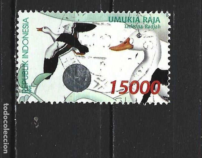 Sellos: INDONESIA YVERT NUM. 1650 USADO - Foto 1
