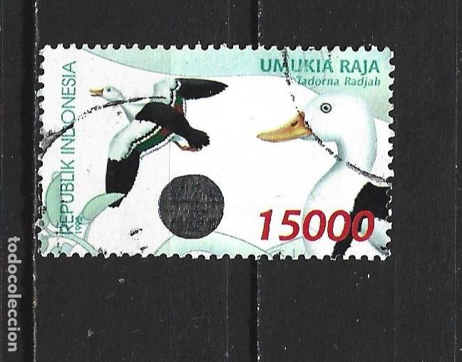 Sellos: INDONESIA YVERT NUM. 1650 USADO - Foto 1