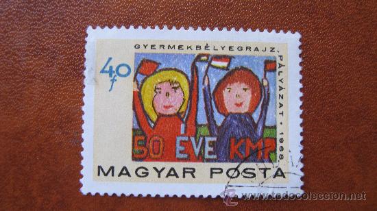 Sellos: 1968 hungria, dise&ntilde;os infantiles, yvert 2005 - Foto 1
