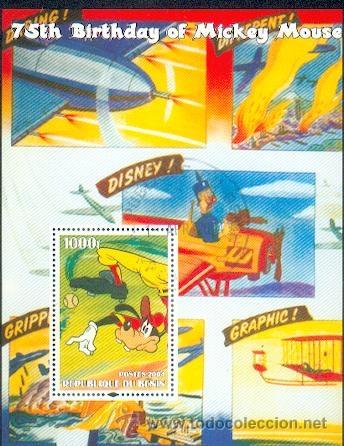 Sellos: Benin & Classicos Disney (31) - Foto 1