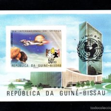 Sellos: GUINEA BISSAU HB 20** - SIN DENTAR - AÑO 1979 - DIA INTERNACIONAL DEL NIÑO