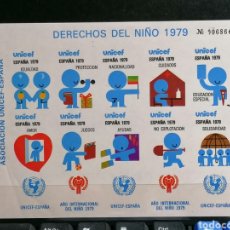Sellos: UNICEF, EXPO SELLOS MADRID, AÑO INTERNACIONAL DEL NIÑO 1979. Lote 223315592