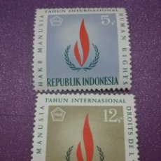 Sellos: SELLO R. INDONESIA NUEVO/1968/AÑO/DERECHOS/HUMANOS/LLAMA/CORONA/LAUREL/FLORA/LEER REGALO VS COMPRA. Lote 312574538