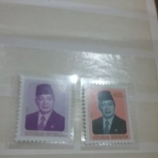 Sellos: HB INDONESIA NUEVA/1981/PRESIDENTE/SUHARNO/LIDER/POLITICO/LEER DESCRIPCIÓN REGALO VS COMPRA. Lote 313731518