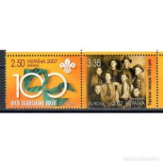 Sellos: ⚡ DISCOUNT UKRAINE 2007 EUROPA STAMPS - THE 100TH ANNIVERSARY OF SCOUTING MNH - CHILDREN. Lote 313733368