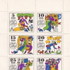 Sellos: HB ALEMANIA DDR 1969 / JORINDE UND JORINGEL - CUENTOS DE HADAS JORINDA Y JORINGEL ( HERMANOS GRIMM )