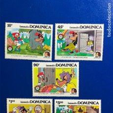 Francobolli: WALT DISNEY - SELLOS - DOMINICA - NAVIDAD 1985 CAPERUCITA - HERMANOS GRIMM