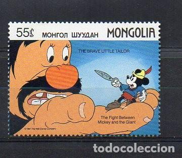 Sellos: DISNEY. NUEVO SIN CHARNELA (2TA19) - Foto 1