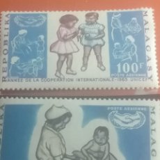 Sellos: SELLO MADAGASCAR NUEVO 1965. AÑO COOPERACIÓN INTERN. NIÑOS. ENFERMERA. SANIDAD. SALUD. ARTE. UNICEF