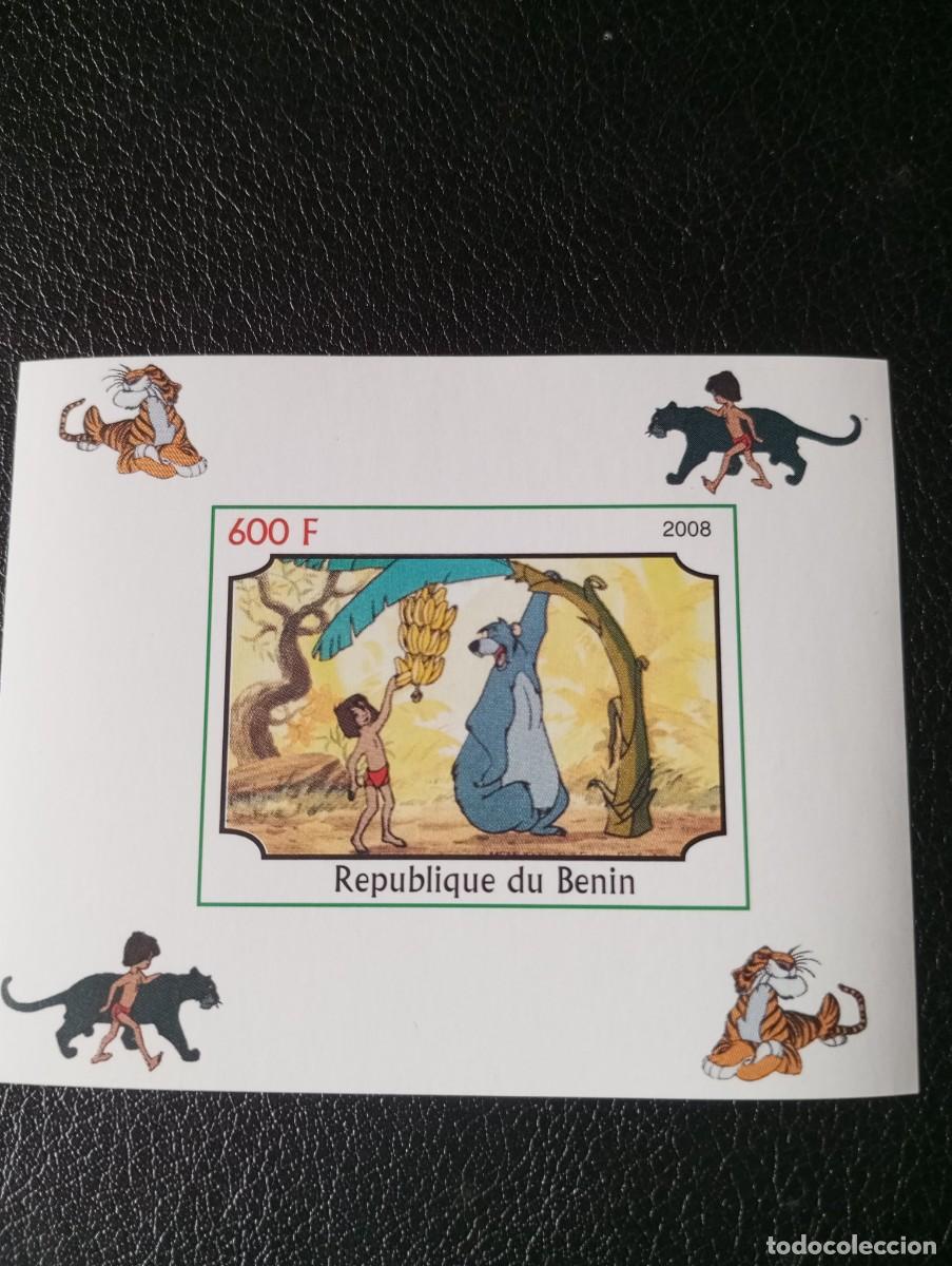 Sellos: DIBUJOS ANIMADOS, DISNEY, EL LIBRO DE LA SELVA - Foto 1