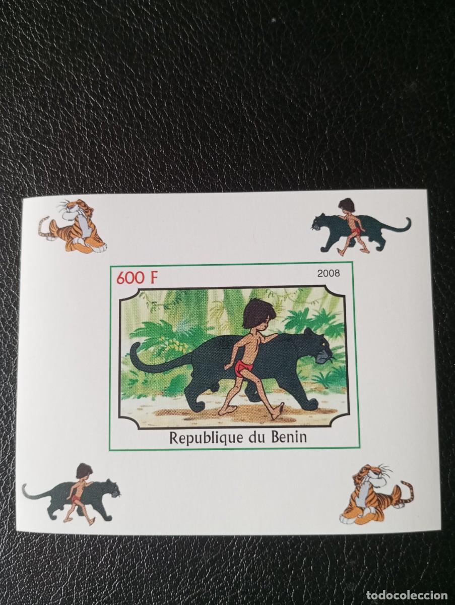 Sellos: DIBUJOS ANIMADOS, DISNEY, EL LIBRO DE LA SELVA - Foto 1