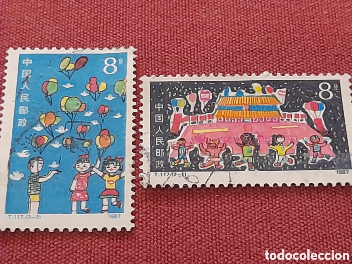 Sellos: Sello China mtdo 1987. D&iacute;a inter ni&ntilde;o. Infancia. Dibujos. Globos. Juegos. Vacaciones. Templo. Aves.