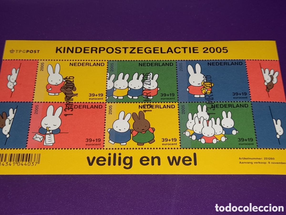 Sellos: HB Holanda mtdo 2005. Obras pro infancia. Personajes, ilustrador Bruna. Conejo Dibujos. Animaci&oacute;n Cu
