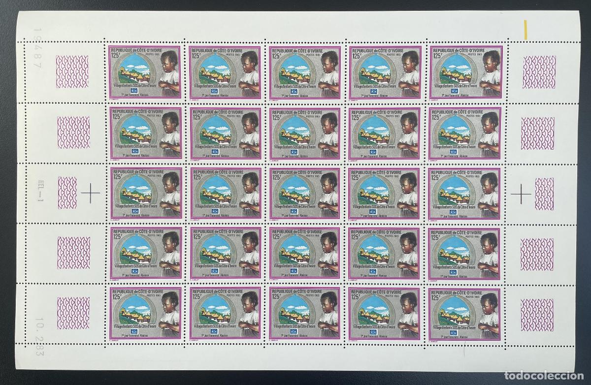 Timbres: Costa de Marfil 1983 YT 648 tabl&oacute;n Village Enfants SOS Aboisso Enfance