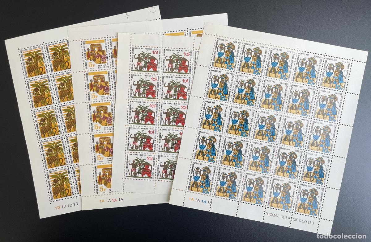 Briefmarken: Camer&uacute;n 1972 YT 517-520 tabl&oacute;n Arte africano m&aacute;scaras disfraces juventud