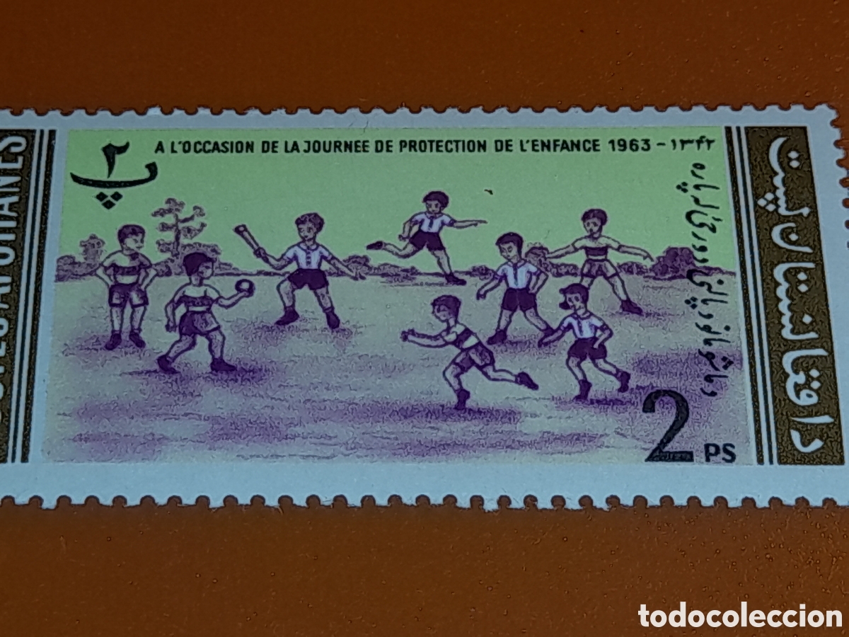 Sellos: Sello (1/7v) Afganist&aacute;n nuevo 1964. D&iacute;a del ni&ntilde;o. Infancia. Juegos. Pelota. F&uacute;tbol. Deporte. Salud.