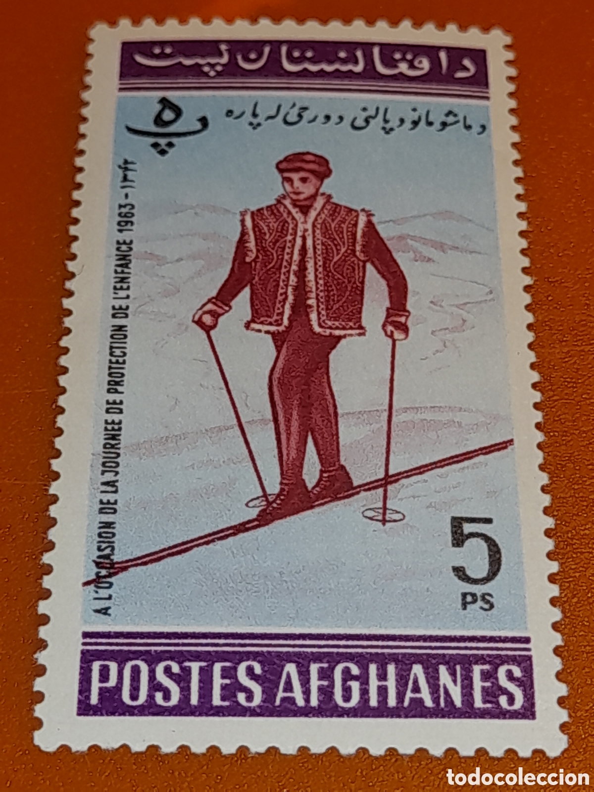 Sellos: Sello (1/7v) Afganist&aacute;n nuevo 1964. D&iacute;a del ni&ntilde;o. Infancia. Juegos. Nieve. Fondo. ESQU&Iacute;.