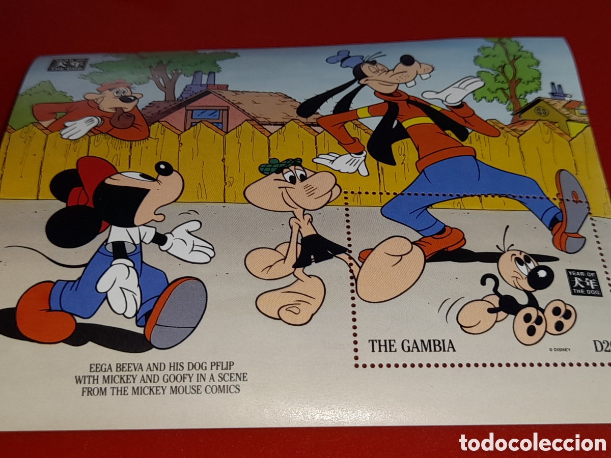 Sellos: HB Gambia nuevo 1994. Disney. A&ntilde;o nuevo chino. Perro. Fauna. Dibujos. Animacion. Casas. Jard&iacute;n. Arbo