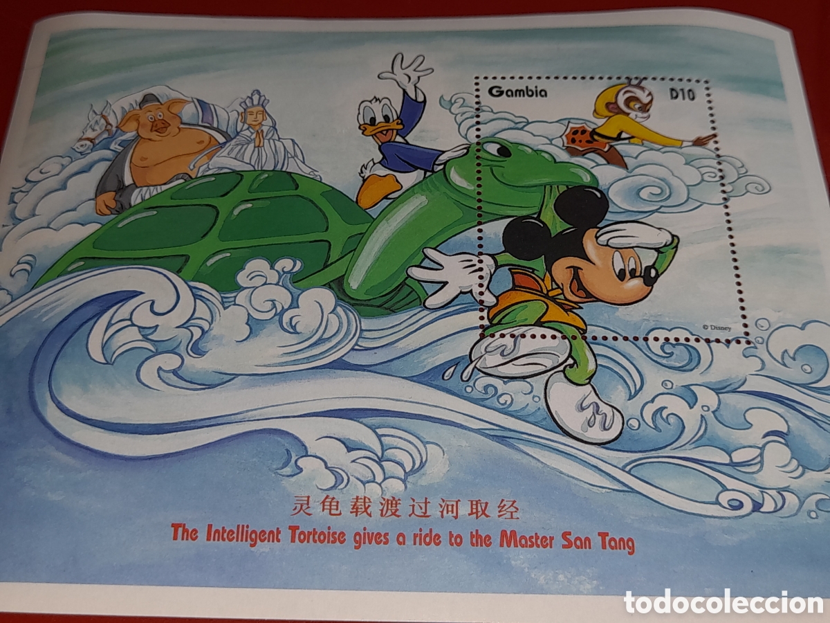 Sellos: HB Gambia nuevo 1997. Disney en Oriente. Dibujos. Tortuga. Caballo. Animaci&oacute;n. Dibujos. Fauja