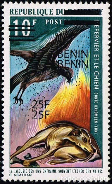 Sellos: Ben&iacute;n 2009 Mi. 1476x DOBLE sobrecarga gavil&aacute;n perro cuento dahomeyano fauna
