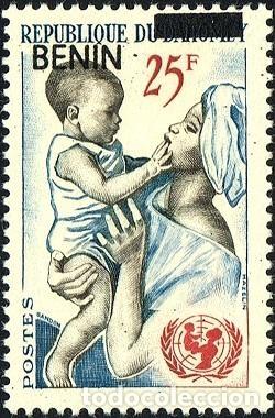 Sellos: Ben&iacute;n 2009 Mi. 1482 sobrecargado UNICEF madre ni&ntilde;o lactancia Dahomey