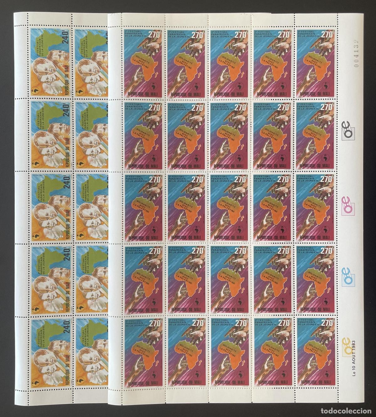 Sellos: Mali 1983 YT 479-480 festival panafricano juventud Palestina