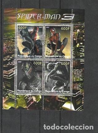Sellos: SELLOS DEL CONGO A&Ntilde;O 2007 (0)