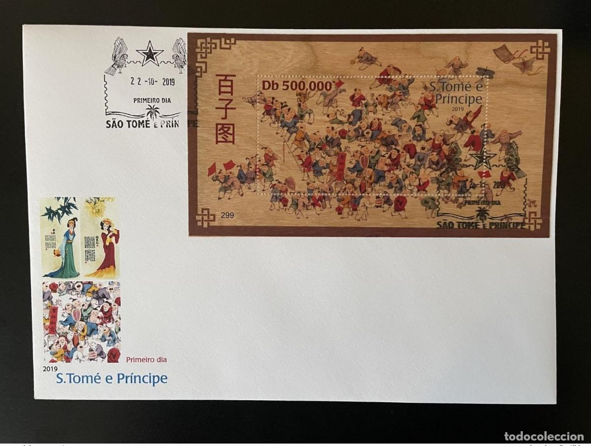 Sellos: Santo Tom&eacute; y Pr&iacute;ncipe 2019 FDC Mi. &iquest;Bl.? Chinese Art 100 Juegos para ni&ntilde;os madera